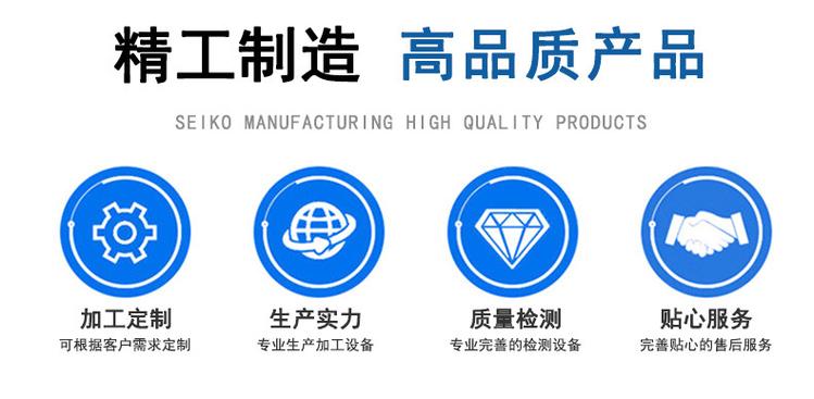 万邦电机