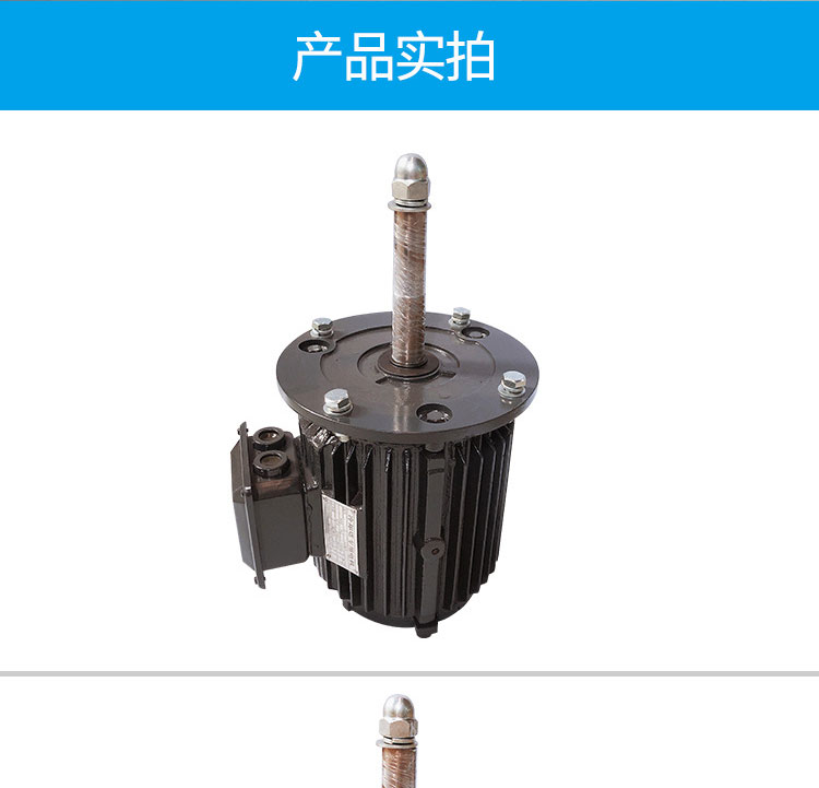 冷水塔电机价格